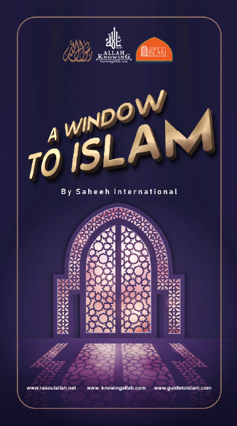 A Window to Islam