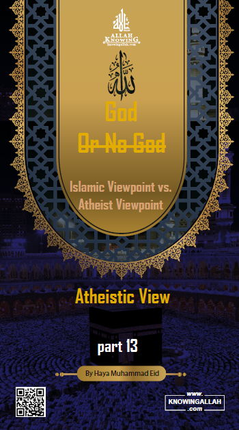 Atheistic View